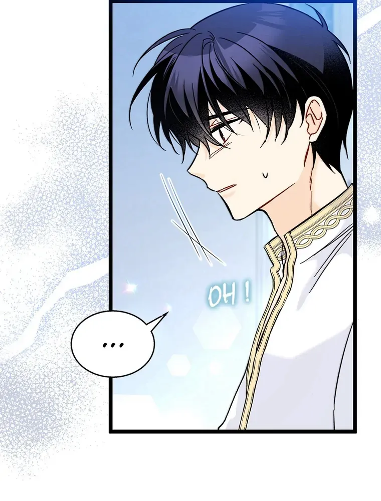 Read Little Rabbit and the Big Bad Leopard FR Manga Online