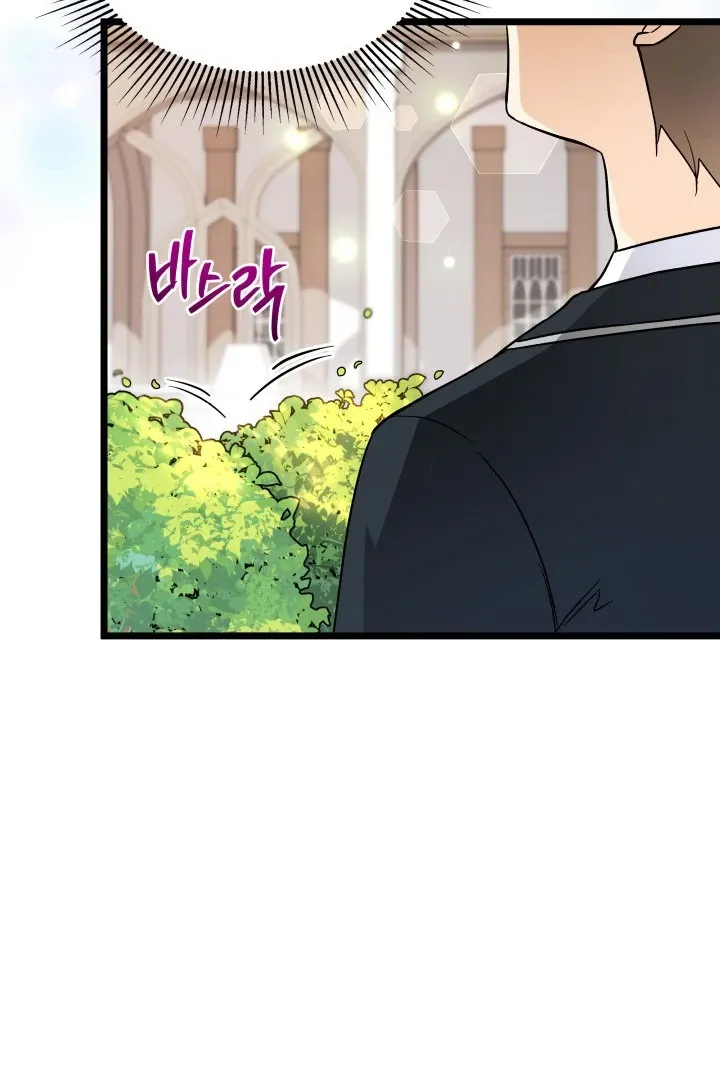 Read Little Rabbit and the Big Bad Leopard FR Manga Online