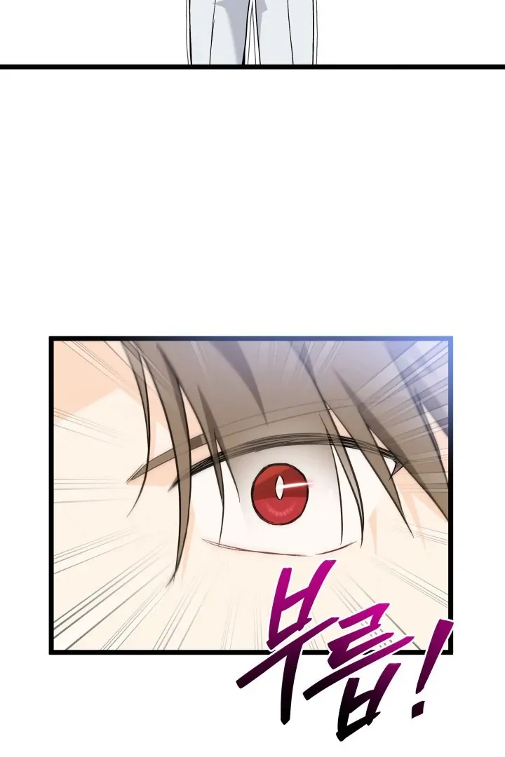 Read Little Rabbit and the Big Bad Leopard FR Manga Online