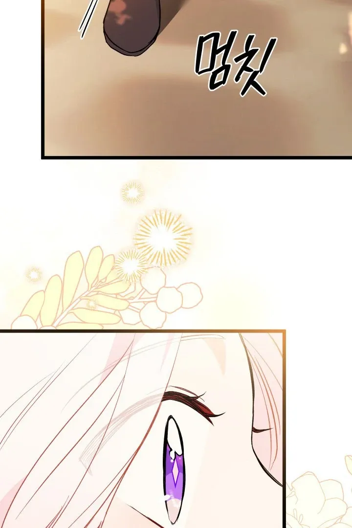 Read Little Rabbit and the Big Bad Leopard FR Manga Online