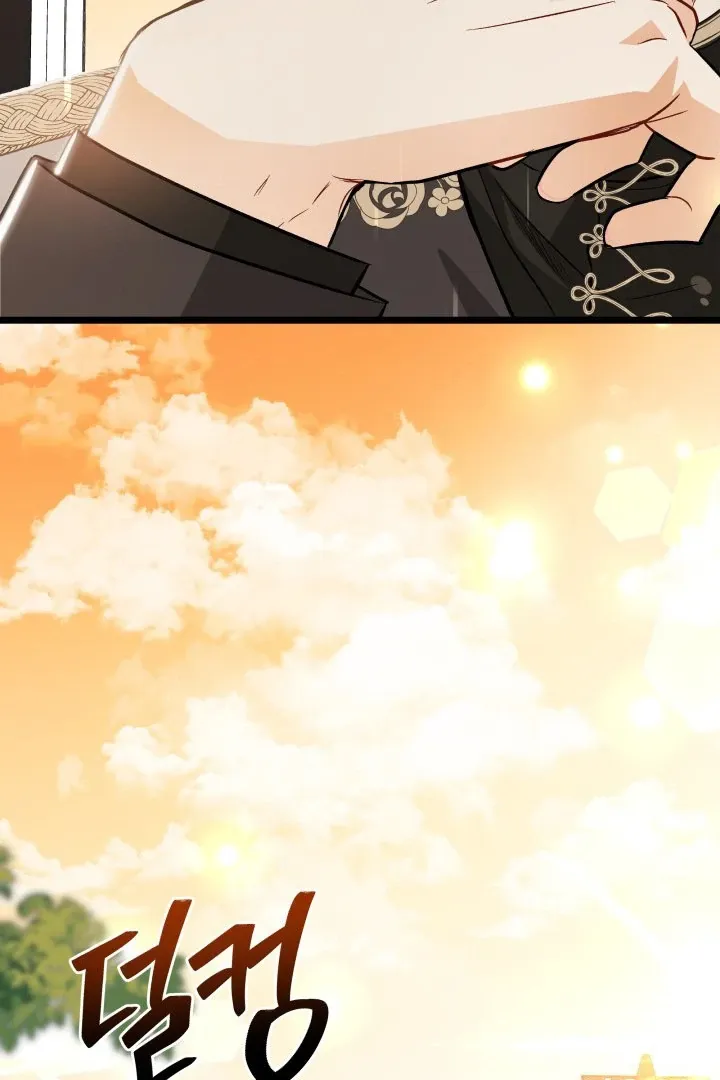 Read Little Rabbit and the Big Bad Leopard FR Manga Online