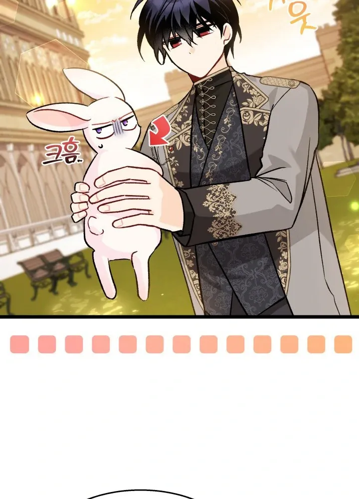 Read Little Rabbit and the Big Bad Leopard FR Manga Online