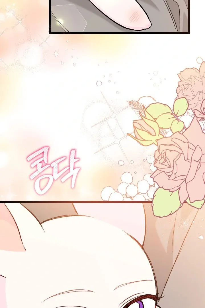 Read Little Rabbit and the Big Bad Leopard FR Manga Online