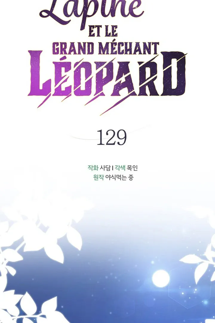 Read Little Rabbit and the Big Bad Leopard FR Manga Online