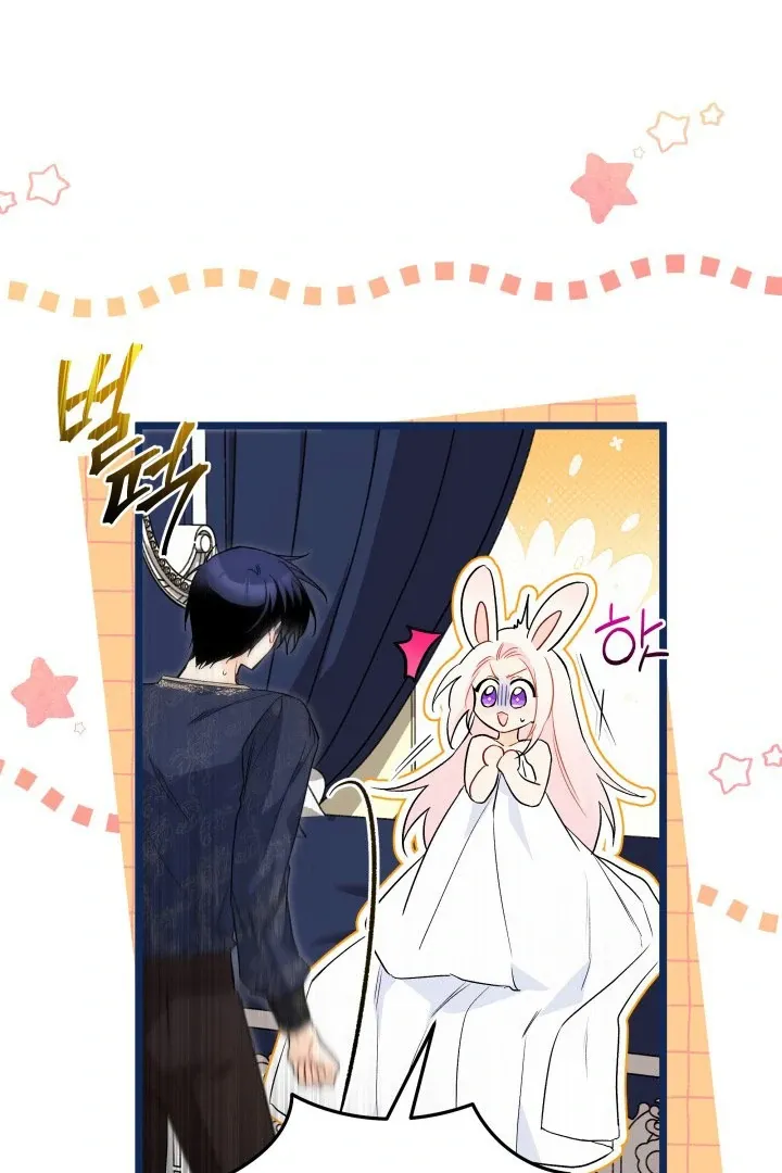 Read Little Rabbit and the Big Bad Leopard FR Manga Online
