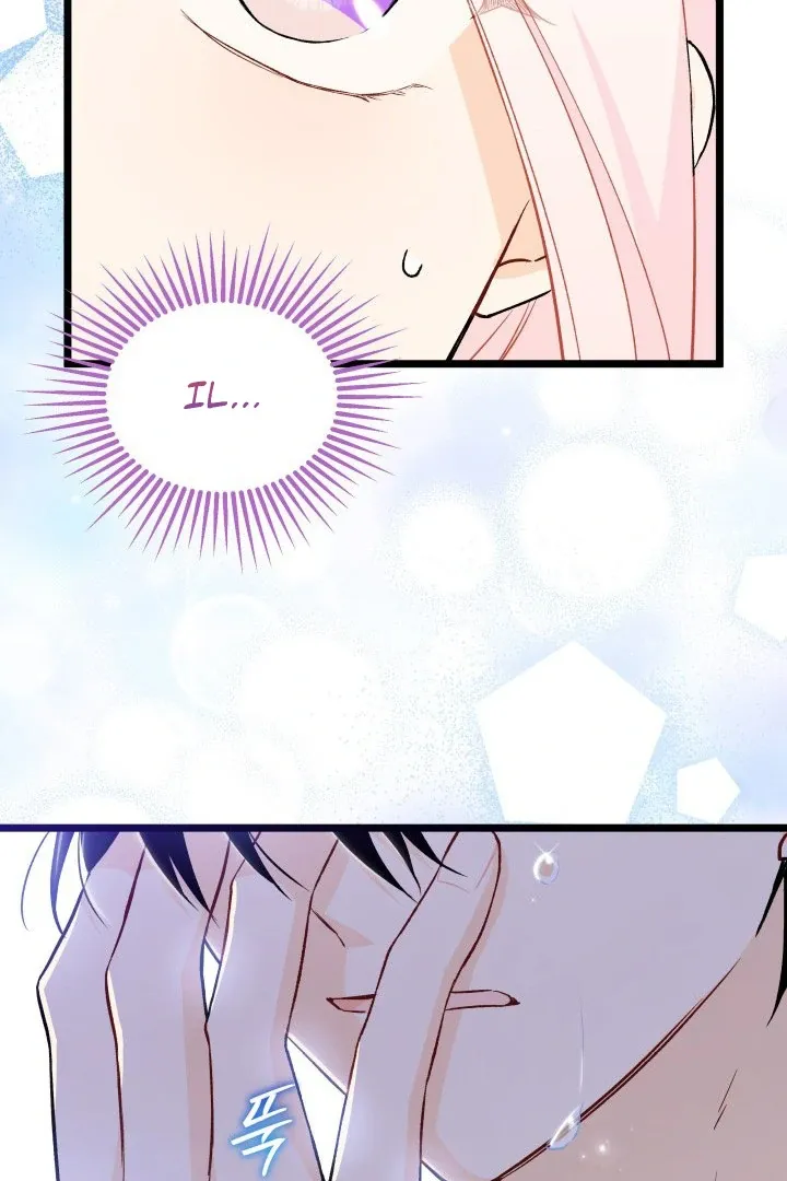 Read Little Rabbit and the Big Bad Leopard FR Manga Online