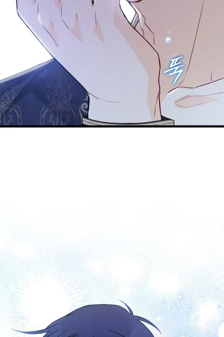 Read Little Rabbit and the Big Bad Leopard FR Manga Online
