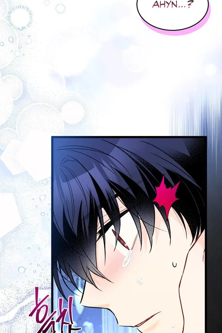Read Little Rabbit and the Big Bad Leopard FR Manga Online