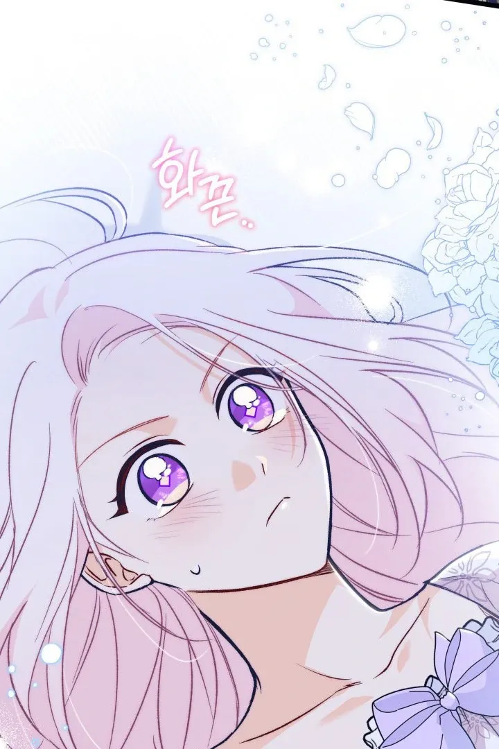 Read Little Rabbit and the Big Bad Leopard FR Manga Online