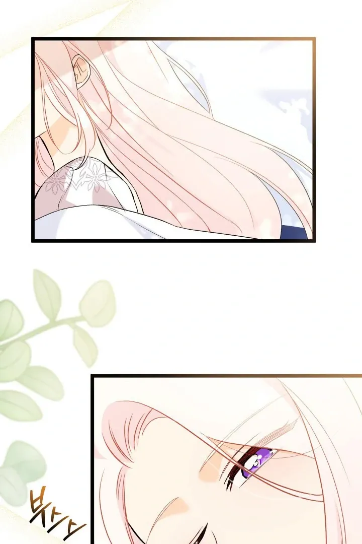 Read Little Rabbit and the Big Bad Leopard FR Manga Online