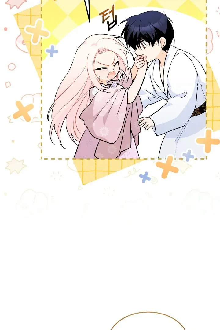 Read Little Rabbit and the Big Bad Leopard FR Manga Online