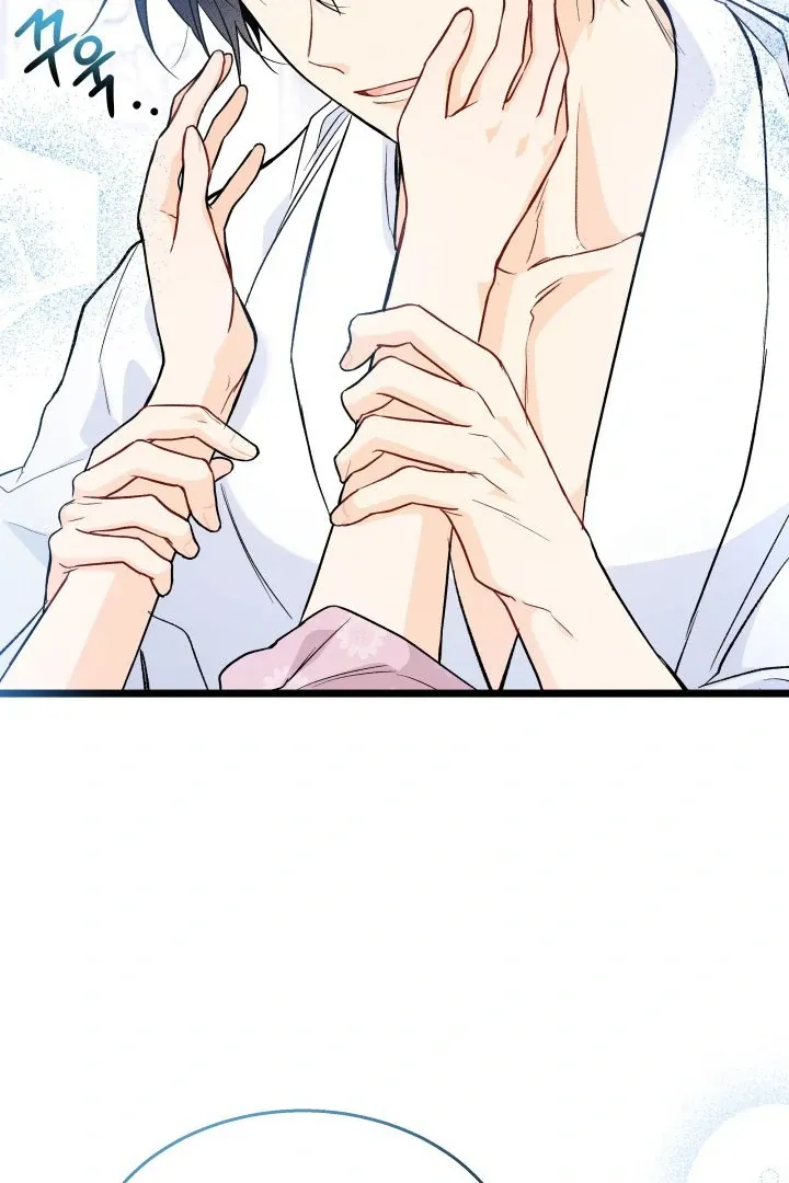 Read Little Rabbit and the Big Bad Leopard FR Manga Online