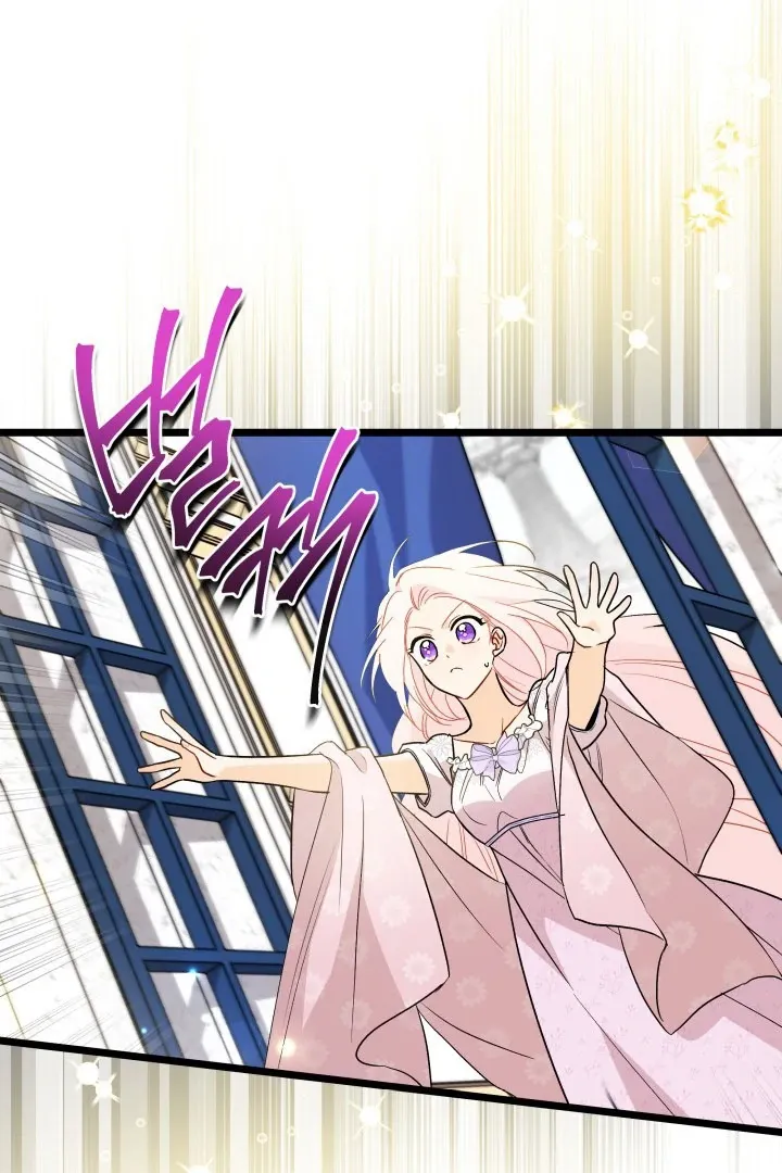 Read Little Rabbit and the Big Bad Leopard FR Manga Online