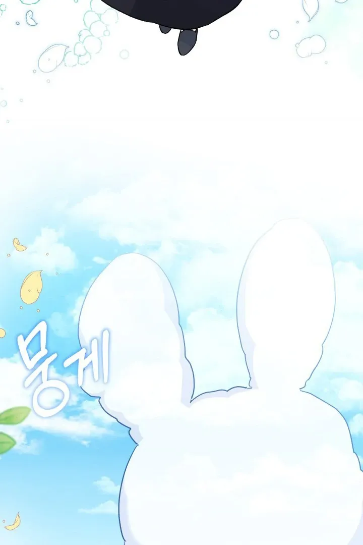 Read Little Rabbit and the Big Bad Leopard FR Manga Online