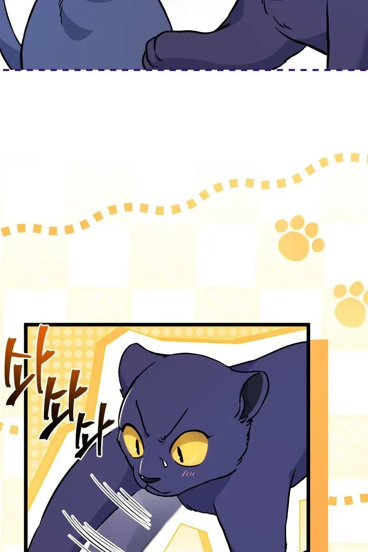 Read Little Rabbit and the Big Bad Leopard FR Manga Online