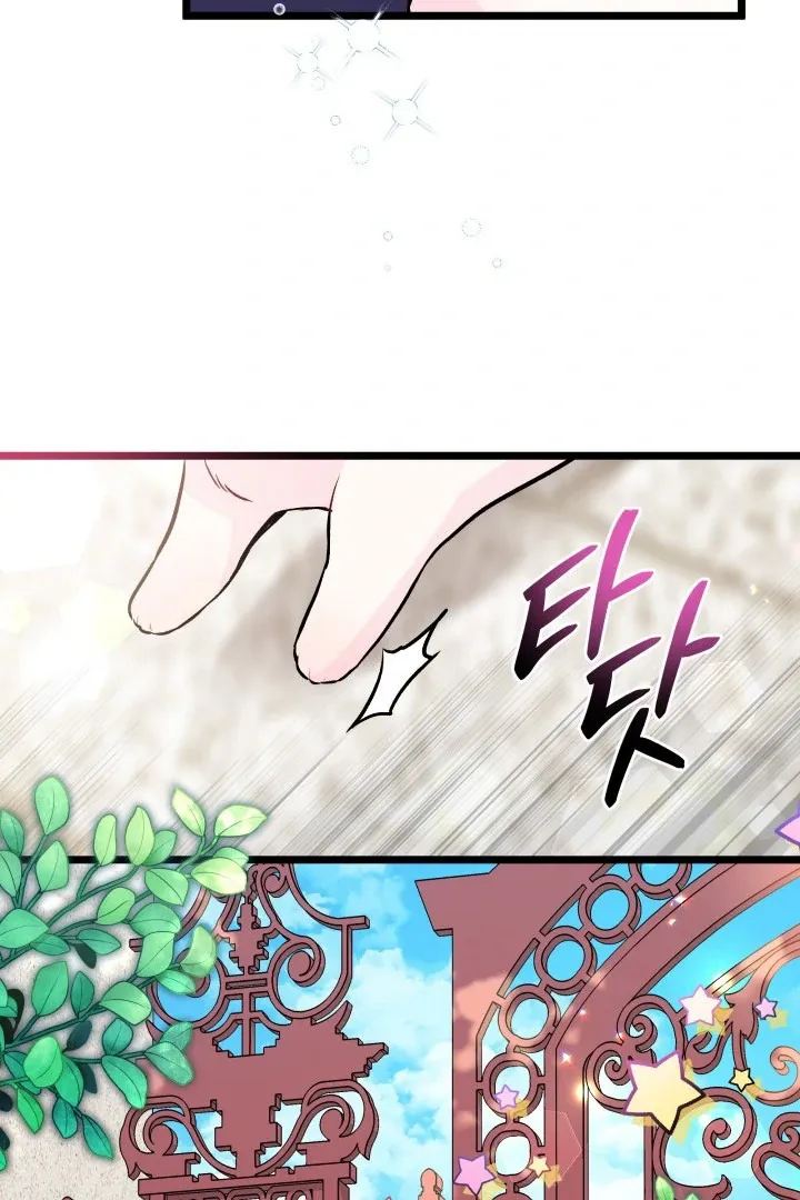 Read Little Rabbit and the Big Bad Leopard FR Manga Online