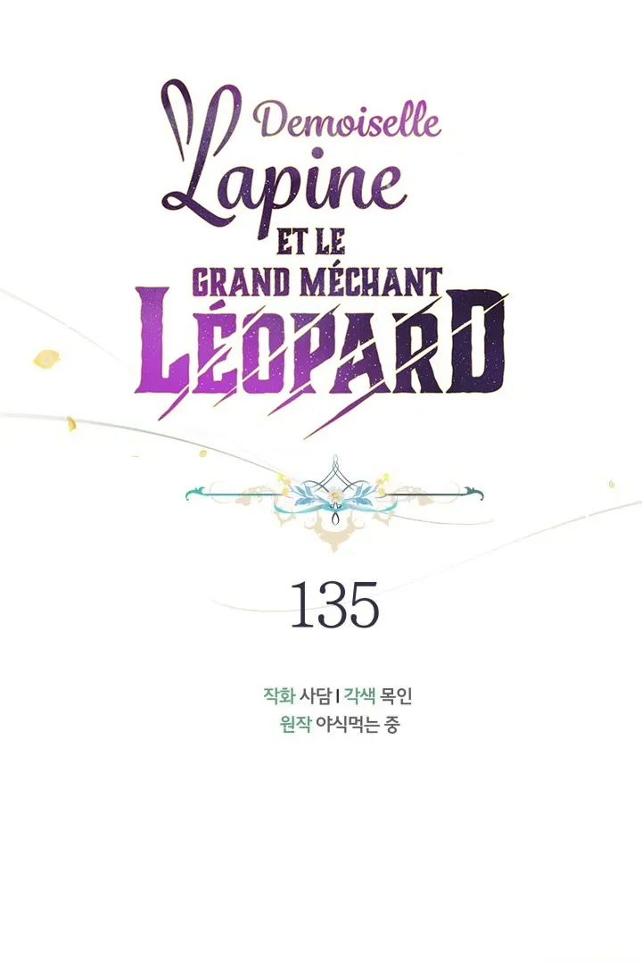 Read Little Rabbit and the Big Bad Leopard FR Manga Online