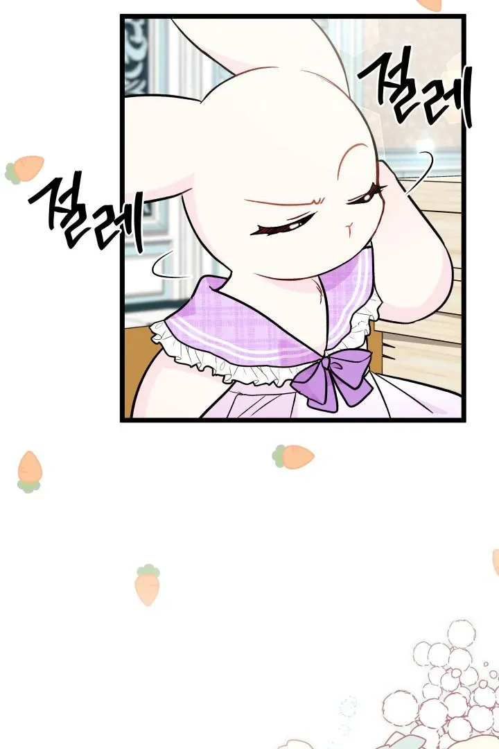 Read Little Rabbit and the Big Bad Leopard FR Manga Online
