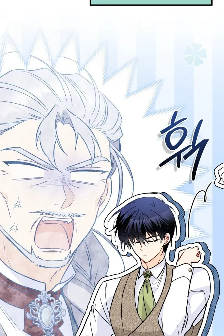 Read Little Rabbit and the Big Bad Leopard FR Manga Online