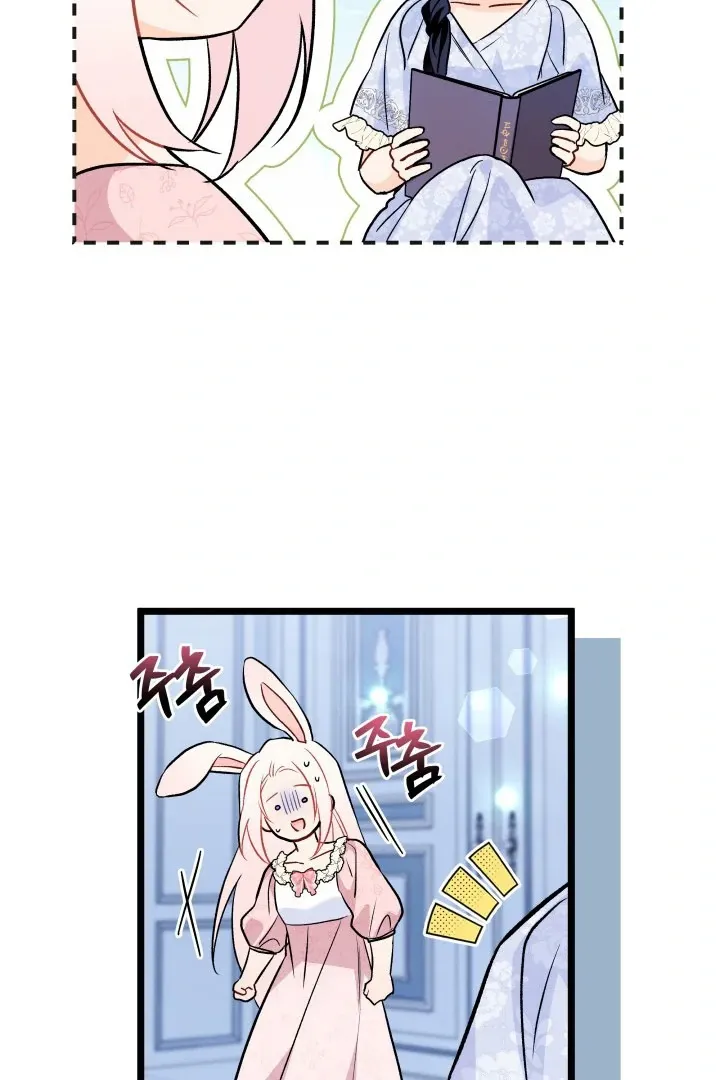 Read Little Rabbit and the Big Bad Leopard FR Manga Online