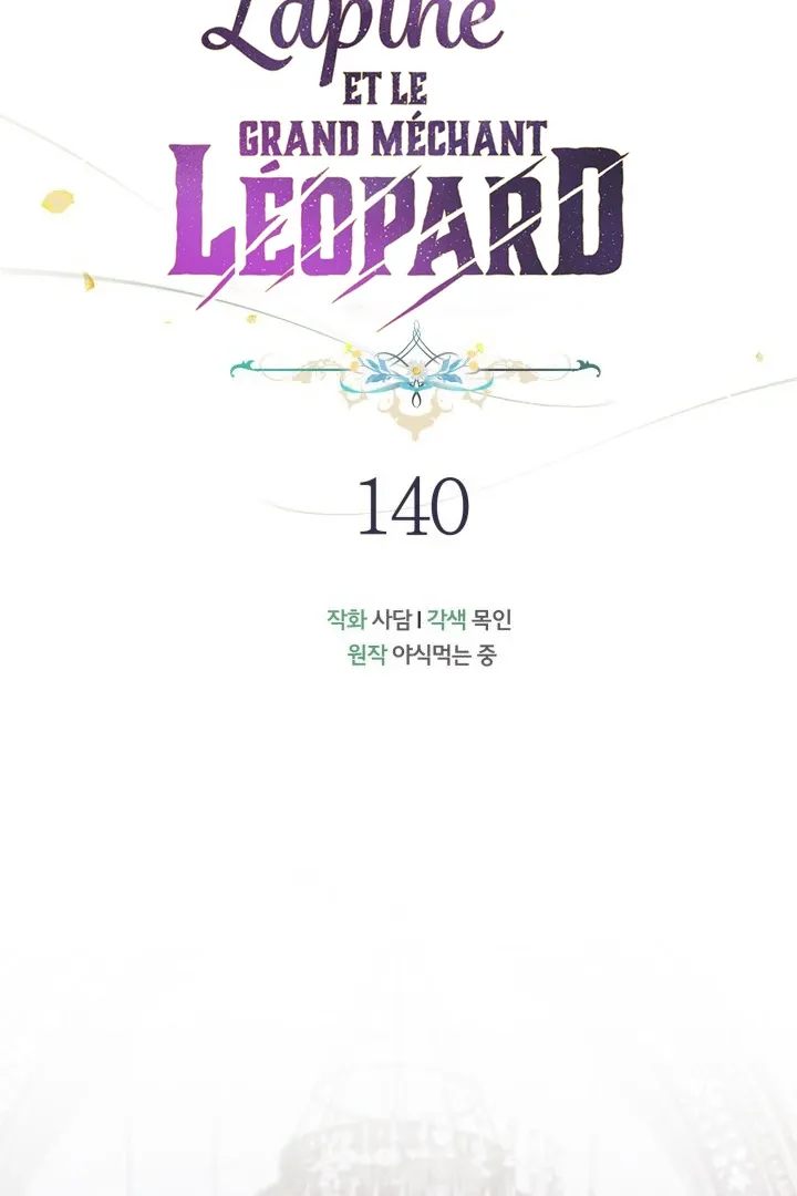 Read Little Rabbit and the Big Bad Leopard FR Manga Online