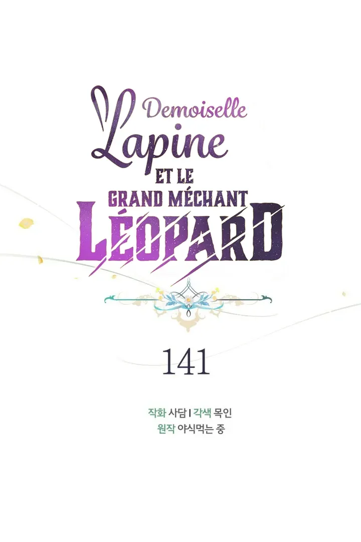 Read Little Rabbit and the Big Bad Leopard FR Manga Online