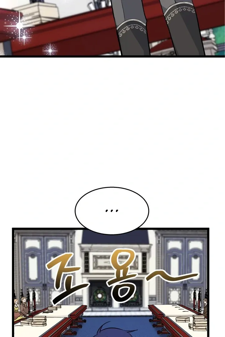 Read Little Rabbit and the Big Bad Leopard FR Manga Online