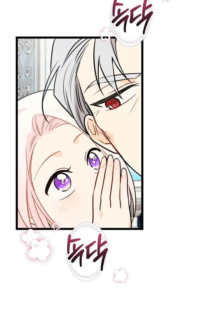 Read Little Rabbit and the Big Bad Leopard FR Manga Online