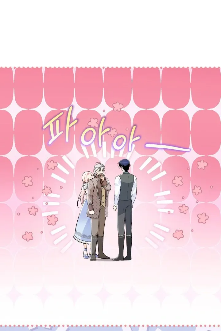 Read Little Rabbit and the Big Bad Leopard FR Manga Online