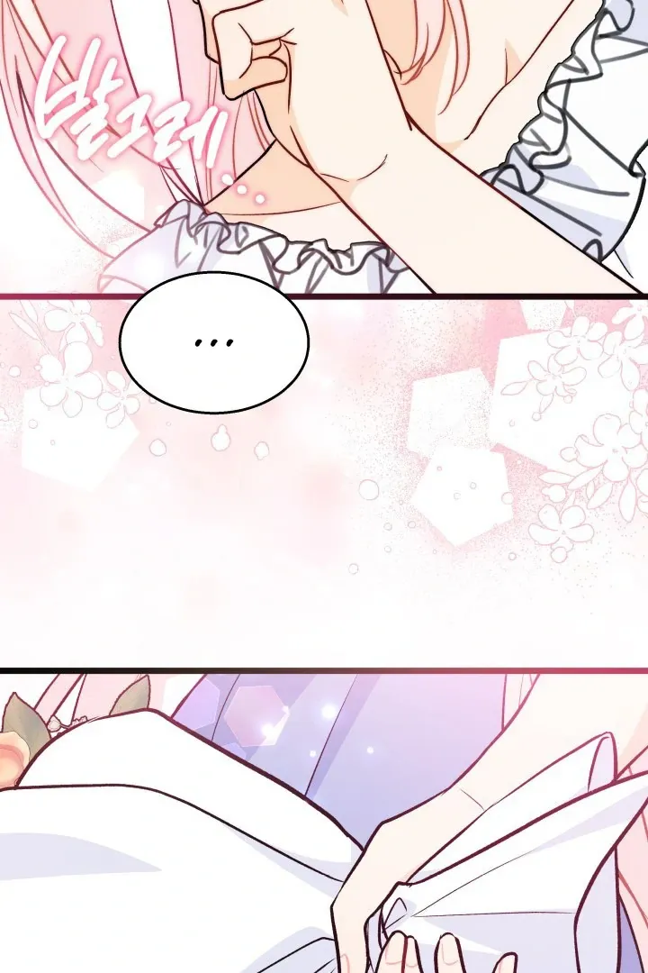 Read Little Rabbit and the Big Bad Leopard FR Manga Online