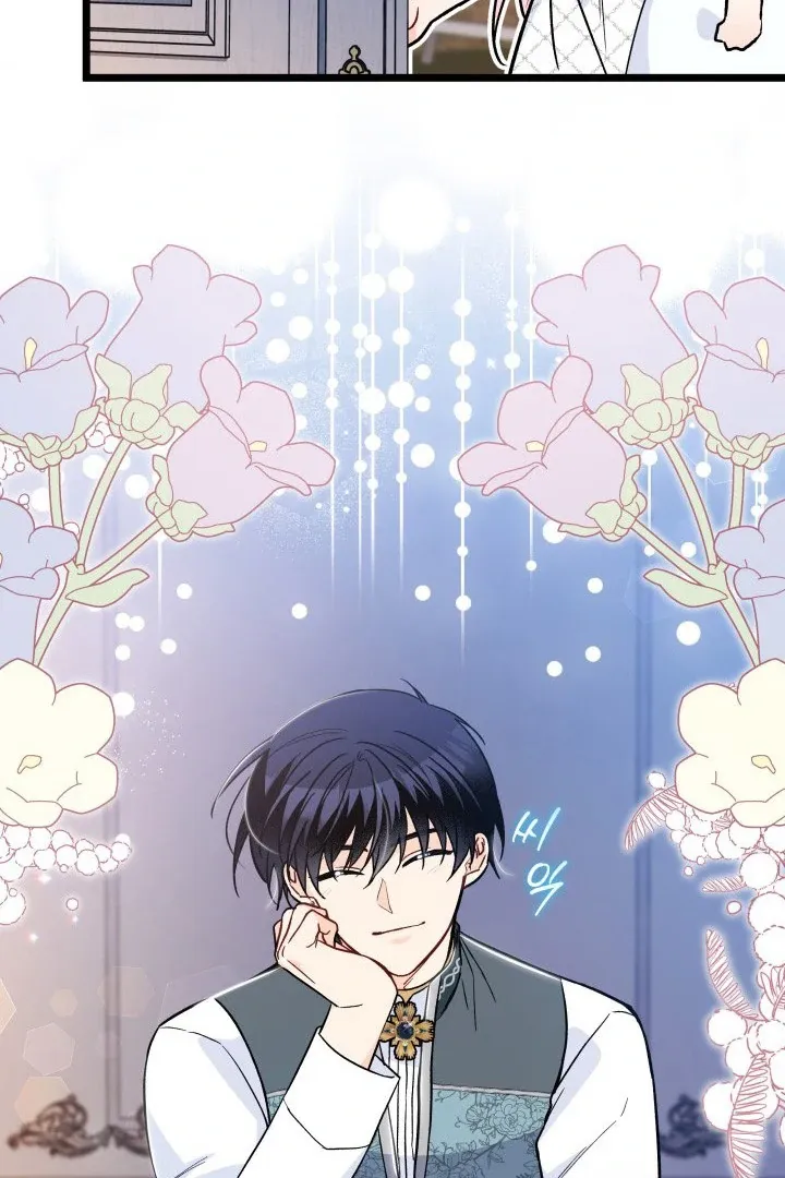 Read Little Rabbit and the Big Bad Leopard FR Manga Online