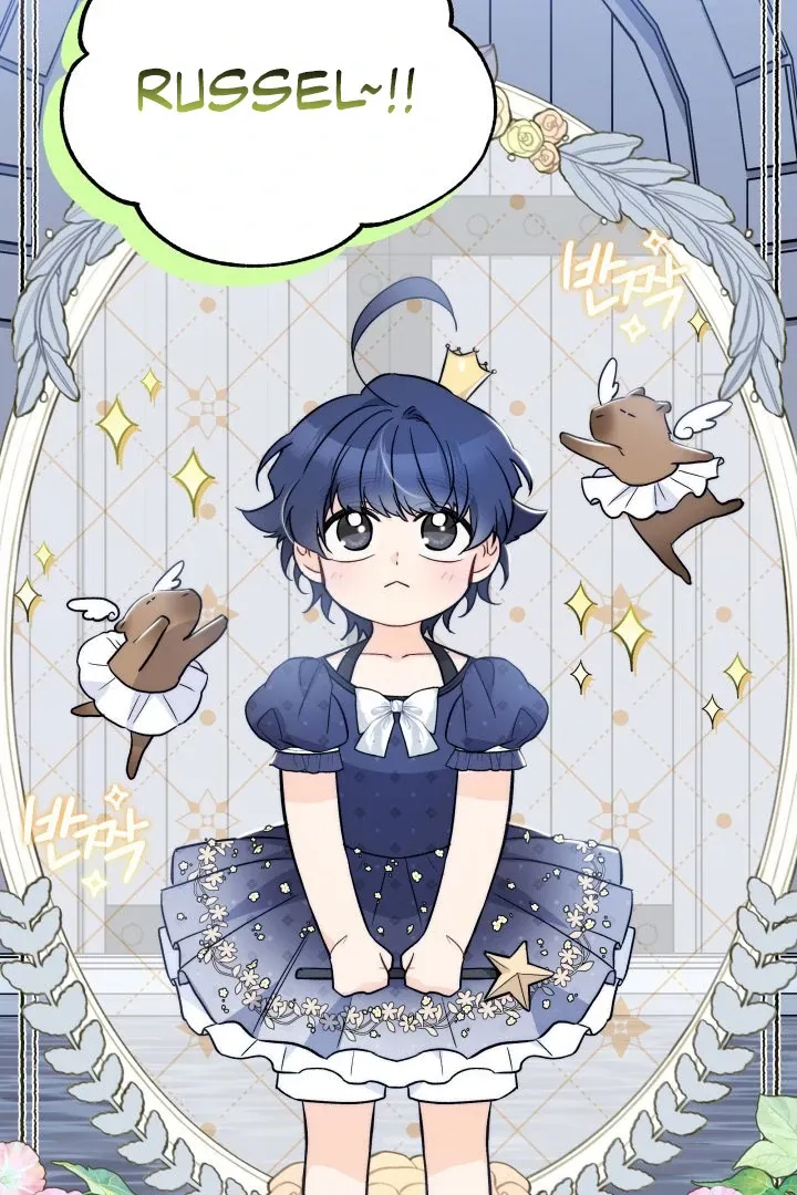 Read Little Rabbit and the Big Bad Leopard FR Manga Online