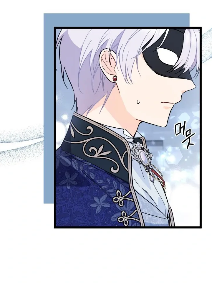 Read Little Rabbit and the Big Bad Leopard FR Manga Online