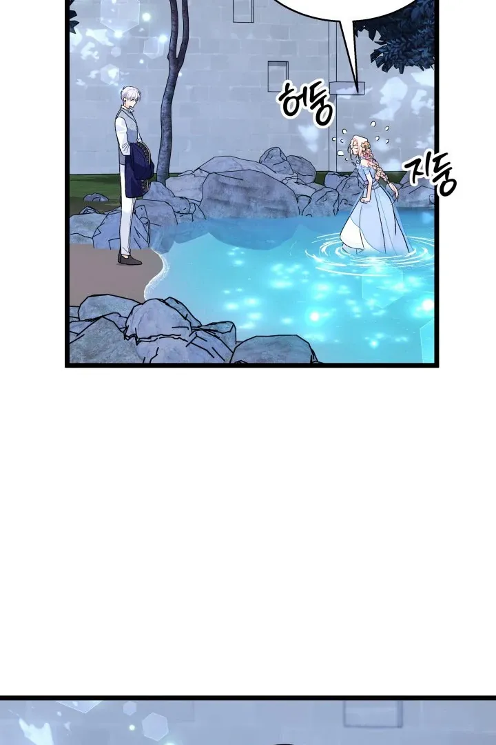 Read Little Rabbit and the Big Bad Leopard FR Manga Online