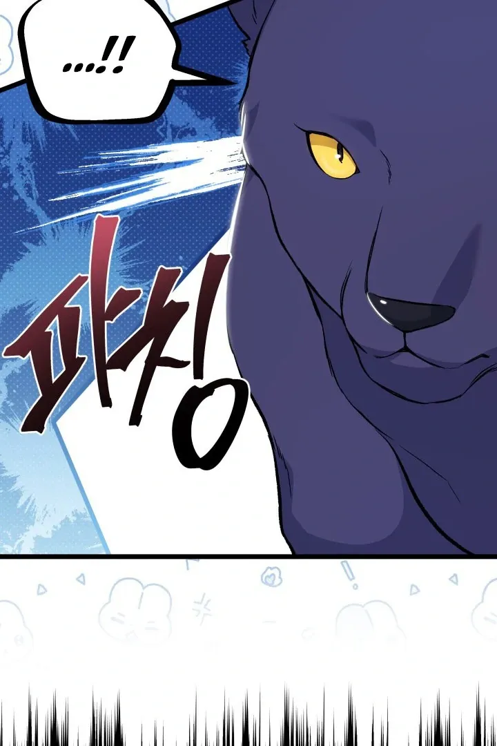 Read Little Rabbit and the Big Bad Leopard FR Manga Online