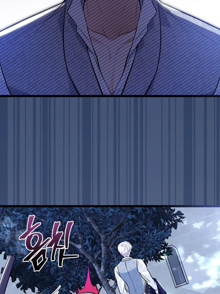 Read Little Rabbit and the Big Bad Leopard FR Manga Online