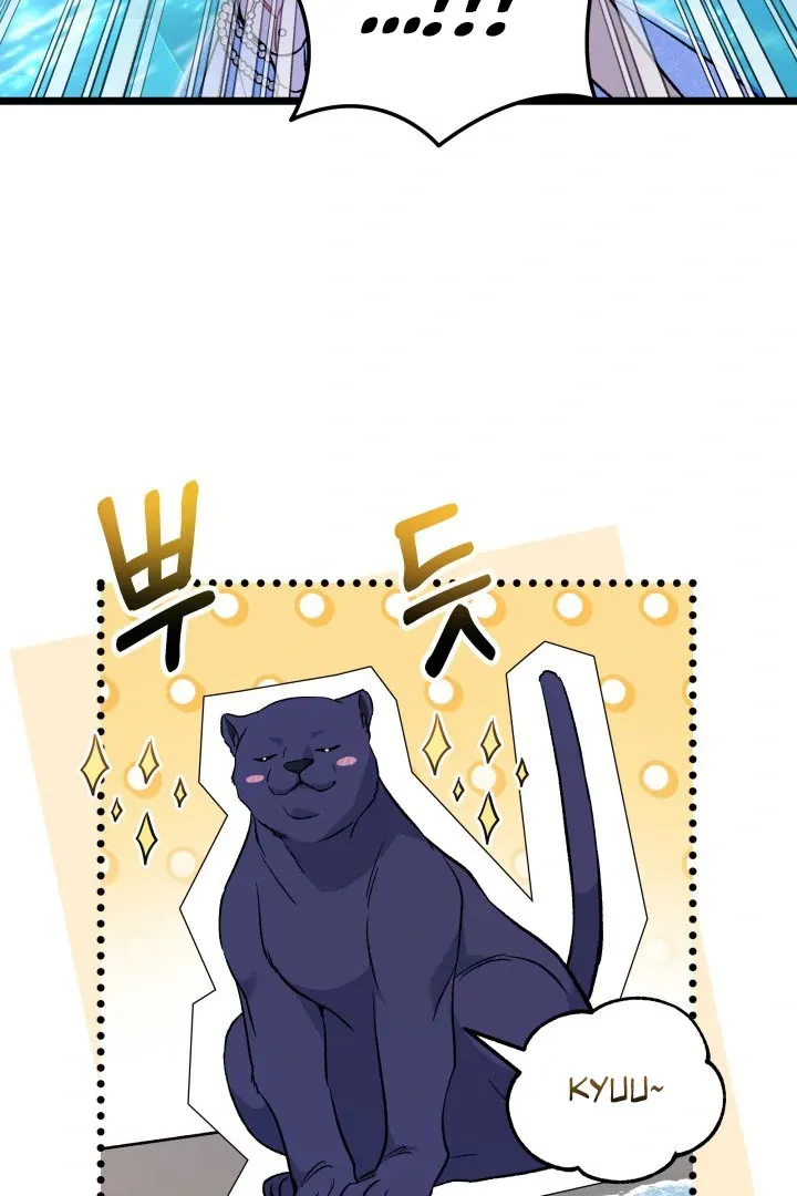 Read Little Rabbit and the Big Bad Leopard FR Manga Online