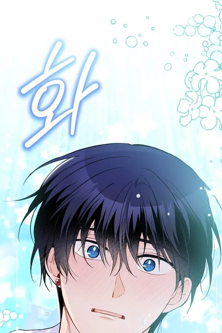Read Little Rabbit and the Big Bad Leopard FR Manga Online