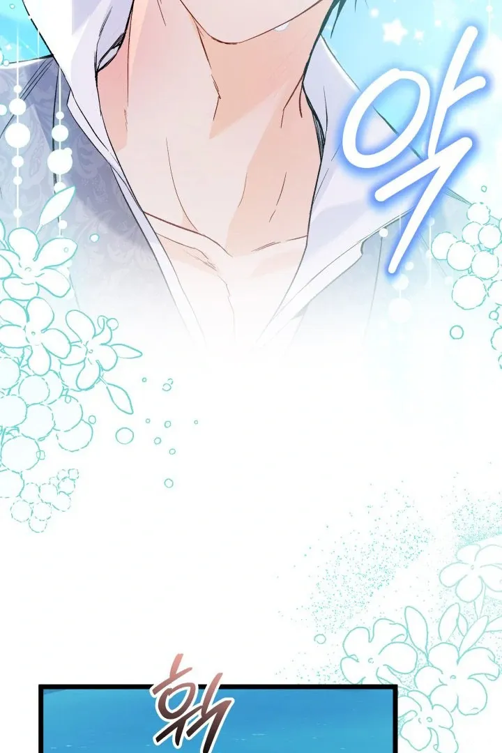 Read Little Rabbit and the Big Bad Leopard FR Manga Online
