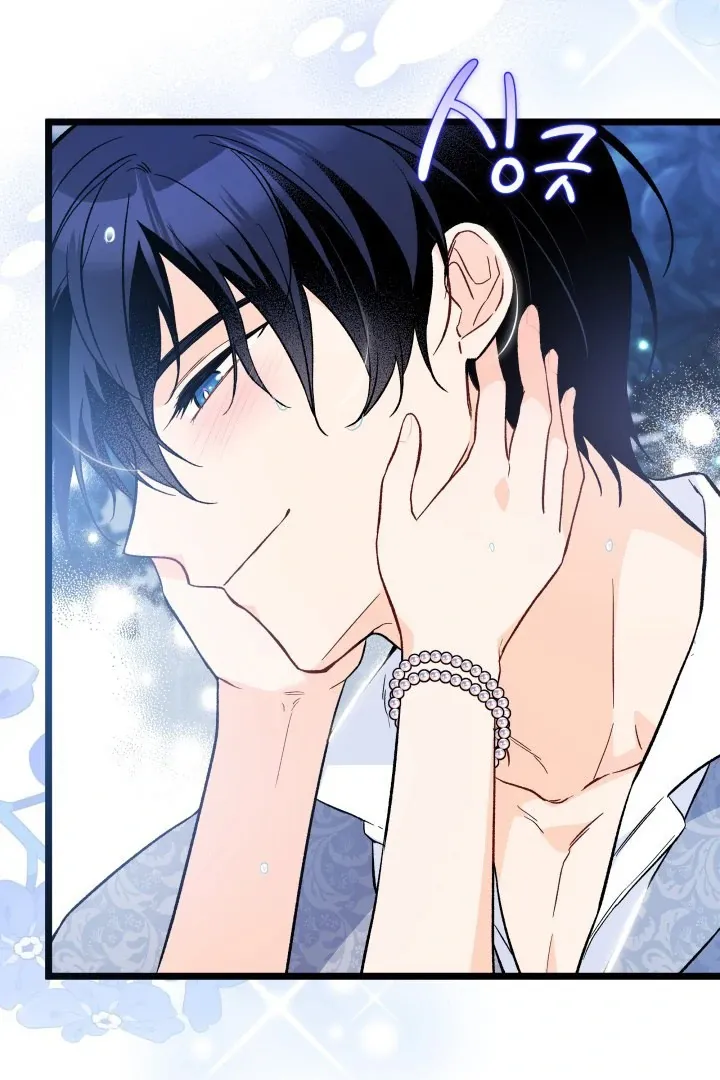 Read Little Rabbit and the Big Bad Leopard FR Manga Online