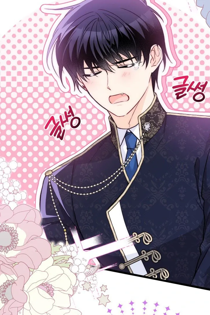 Read Little Rabbit and the Big Bad Leopard FR Manga Online