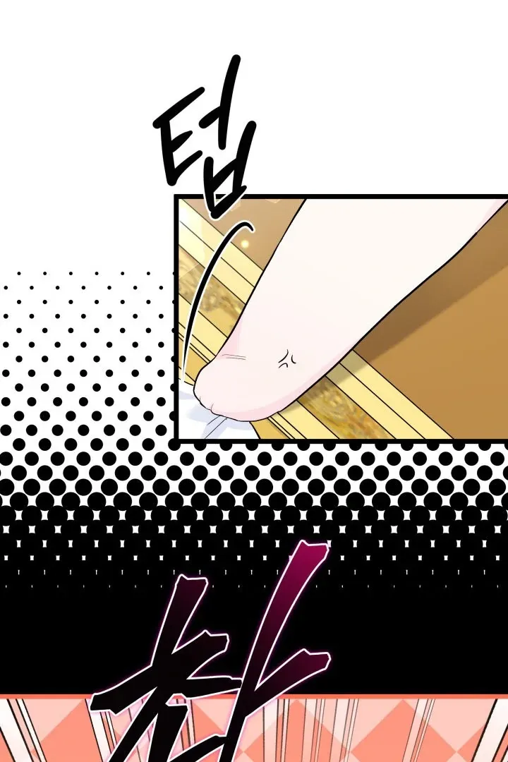 Read Little Rabbit and the Big Bad Leopard FR Manga Online