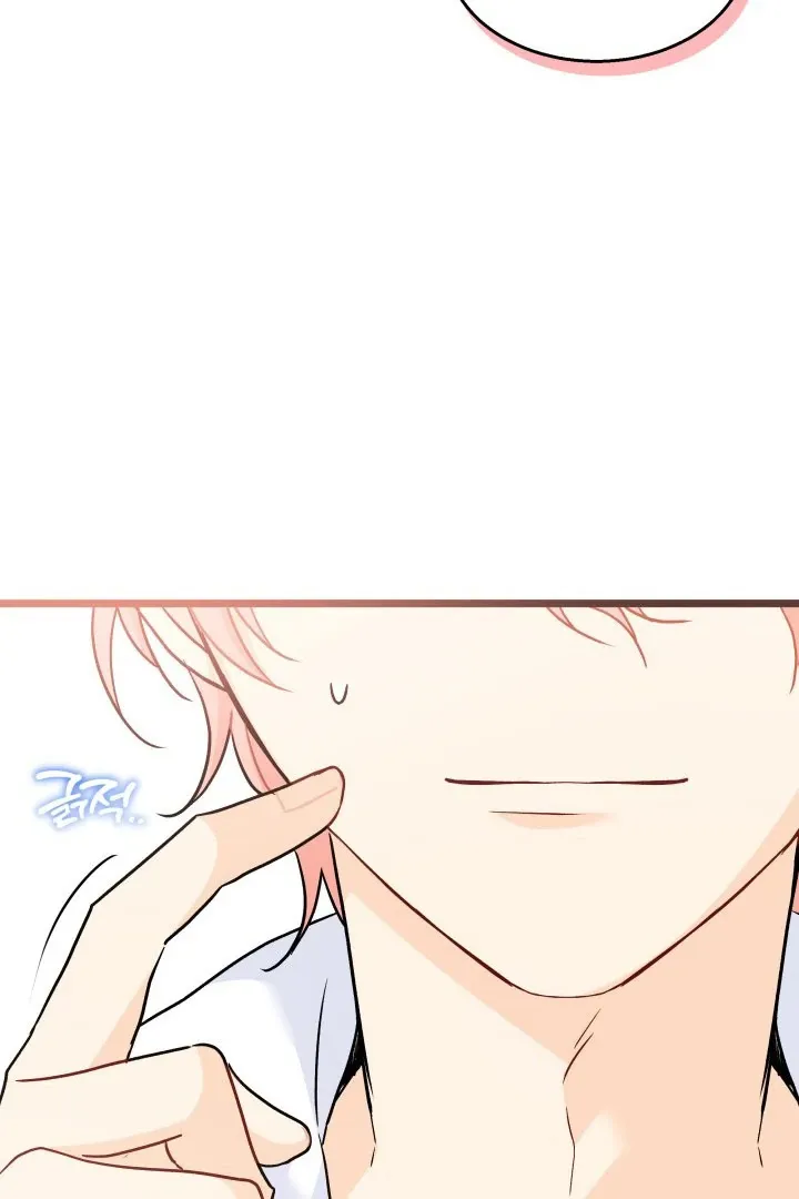 Read Little Rabbit and the Big Bad Leopard FR Manga Online