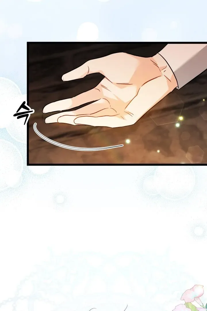 Read Little Rabbit and the Big Bad Leopard FR Manga Online