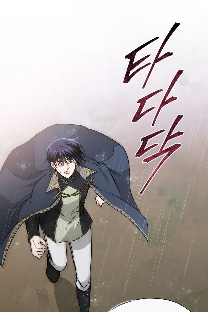 Read Little Rabbit and the Big Bad Leopard FR Manga Online