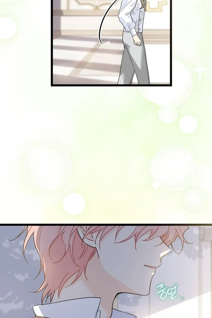 Read Little Rabbit and the Big Bad Leopard FR Manga Online