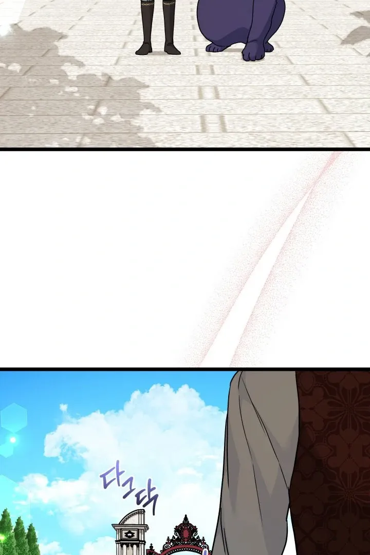 Read Little Rabbit and the Big Bad Leopard FR Manga Online