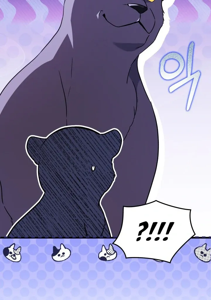 Read Little Rabbit and the Big Bad Leopard FR Manga Online