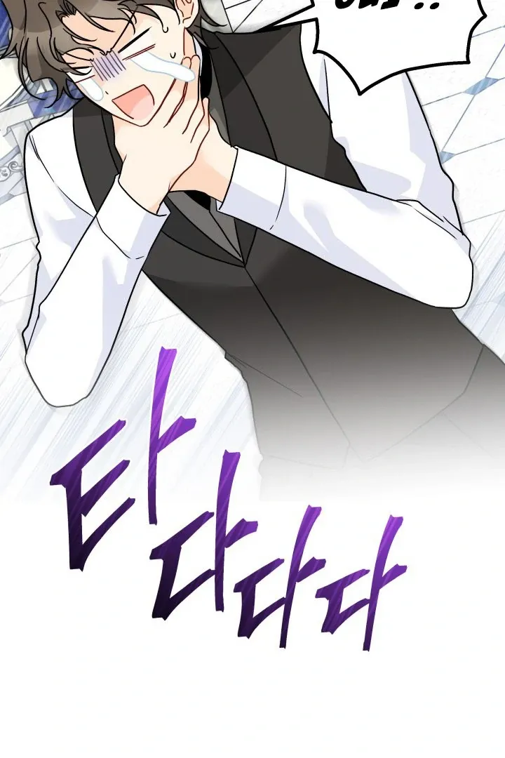 Read Little Rabbit and the Big Bad Leopard FR Manga Online