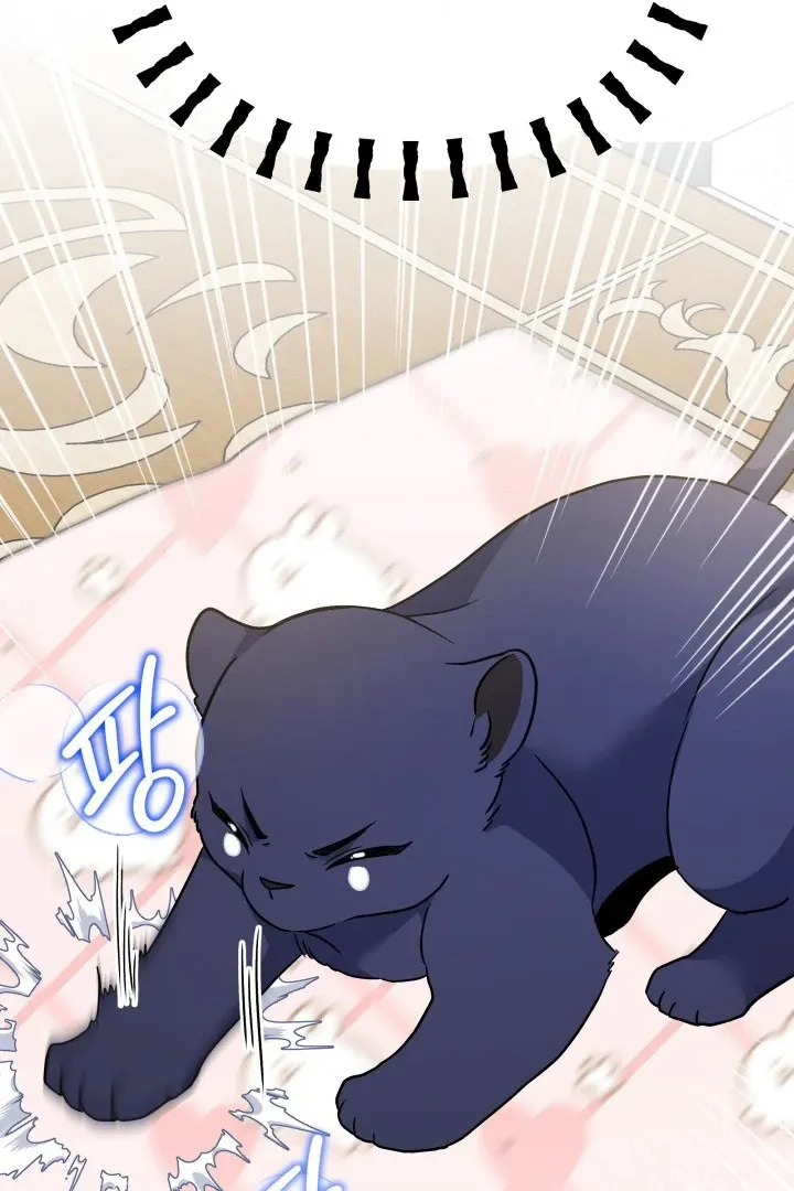 Read Little Rabbit and the Big Bad Leopard FR Manga Online